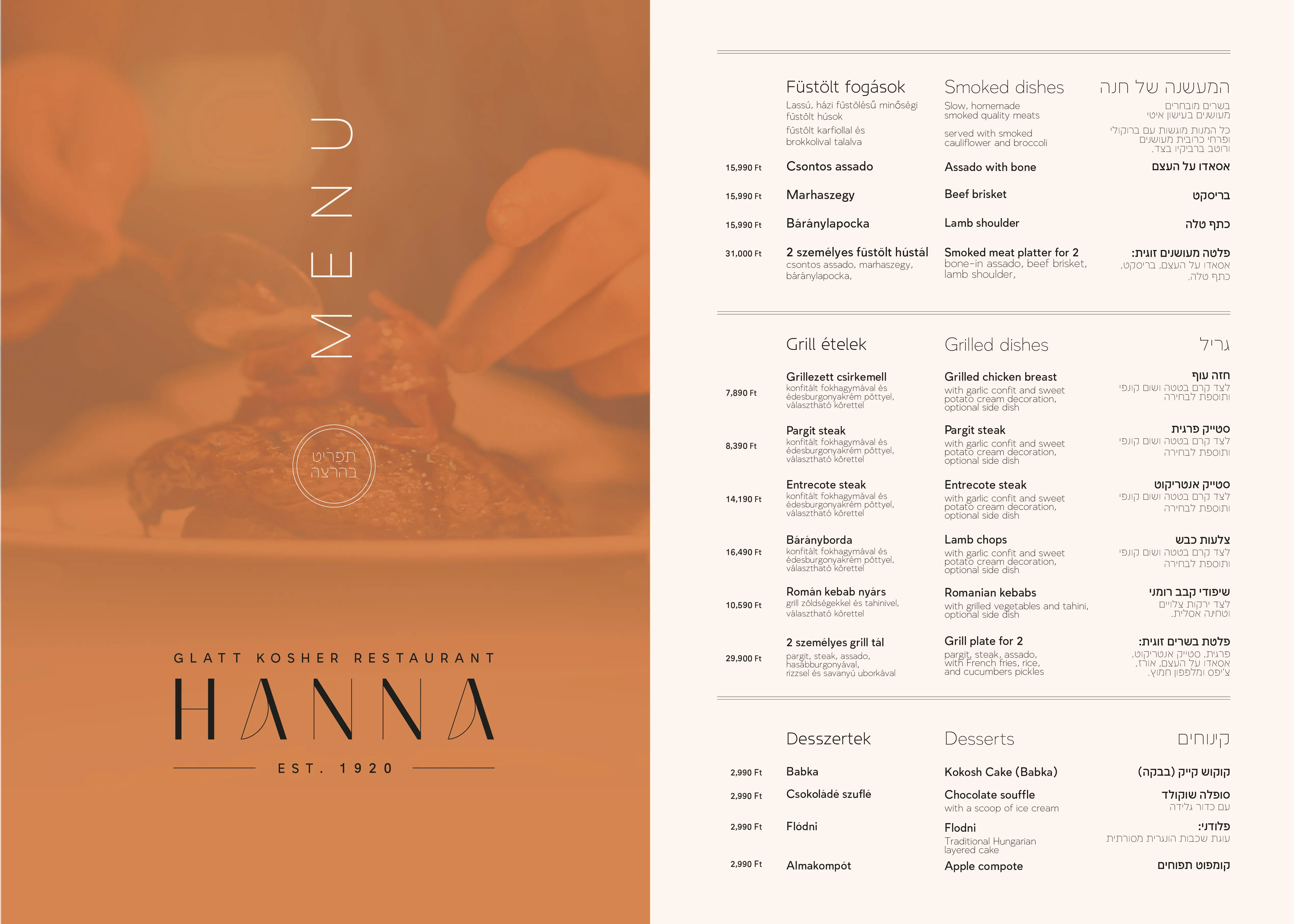 Hanna Restaurant - menük 0